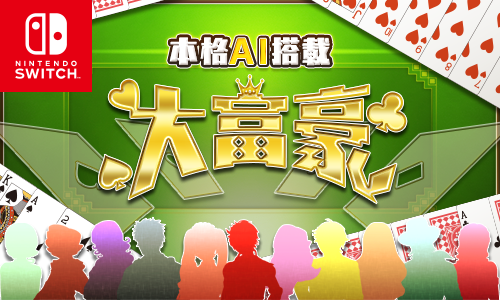 ���������꡼ No.001�Υ���ͥ������ / ���ܳ�AI��� ���ٹ�ס��˥�ƥ�ɡ�e����åפˤ�100�ߥ������2��5���ޤǼ»���