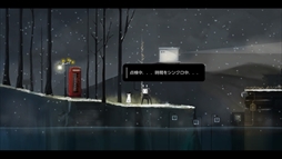 画像ギャラリー No.006のサムネイル画像 / Switch向けパズル「Flood of Light」が本日配信開始。都市を救う「光」を操る少女の物語