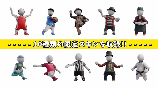 ꡼ No.001 | Switchǡ֥ҥ塼ޥ ե եåȡפ˼Ͽꥹ2郎ѥåŵ