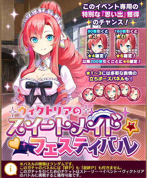 ꡼ No.001 | ֥ȥ ˡرβסᥤɻѤΥȥꥢо줹륹ȡ꡼٥Ȥۿ1ǯǰ塞