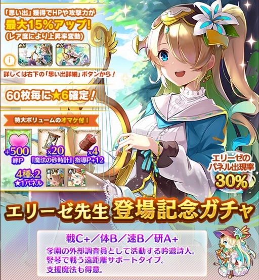 ꡼ No.005 | ֥ȥ ˡرβפ1ǯǰڡ󤬥