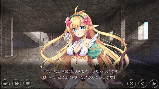 ���������꡼ No.002�Υ���ͥ������ / �֥����ȥ�� ��ˡ�ر�β��������פˤ���2�����õ���ȹ��Ѿ�ɡɤ����š������ᤫ���ȥ��ΥХˡ������ġɤ��ɲä�