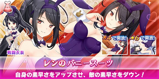 ���������꡼ No.004�Υ���ͥ������ / �֥����ȥ�� ��ˡ�ر�β��������פˤ���2�����õ���ȹ��Ѿ�ɡɤ����š������ᤫ���ȥ��ΥХˡ������ġɤ��ɲä�