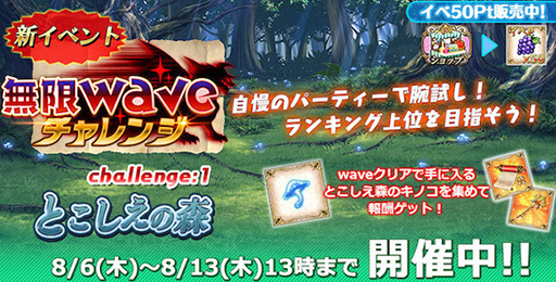 ꡼ No.002Υͥ / ֥ȥ ˡرβס٥ȡȤȤοɤ