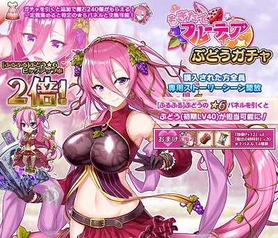 ꡼ No.002 | ֥ȥפǡ֤դ롼Ĥդ뤭塼ȡץܤ