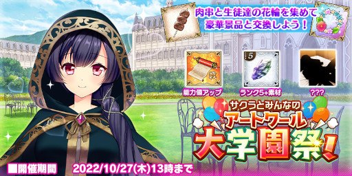 ꡼ No.001 | ֥ȥ ˡرβס4ǯǰڡޤॢåץǡȤ1020˼»