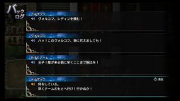 ꡼ No.021 | 뤷һֻŤ֥󥰥å IIIȯɽݡȡȯ2019ǯ27ꥸʥ륤饹DLC¸ߤ餫