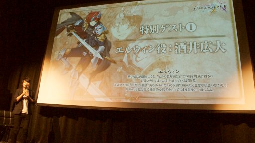 ꡼ No.026 | 뤷һֻŤ֥󥰥å IIIȯɽݡȡȯ2019ǯ27ꥸʥ륤饹DLC¸ߤ餫