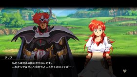 ꡼ No.031 | 뤷һֻŤ֥󥰥å IIIȯɽݡȡȯ2019ǯ27ꥸʥ륤饹DLC¸ߤ餫