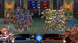 ���������꡼ No.007�Υ���ͥ������ / �֥�󥰥�å���I��II�פ��θ��Ǥ�2��7�����ۿ����ϡ����������ŵ�Ȥʤ륯�饷�å��⡼�ɤΥץ쥤���ǽ�ǡ������ǤȤ�Ϣư���Ǥ�