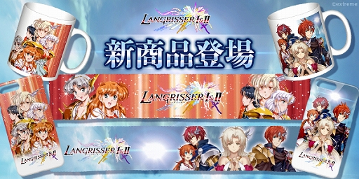 ���������꡼ No.001�Υ���ͥ������ / �֥�󥰥�å���I��II�פΥ��ޥۥ��������ޥ����åס��ޥե顼�����뤬EC�����ȡ֥��糧��פ����䳫��