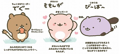 ꡼ No.005 | ϥ֤äפNintendo Switchǥಽ㤪ޡեƥХ2018᤯ץ쥤֥Ÿ