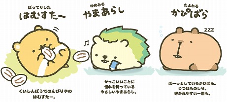 ꡼ No.006 | ϥ֤äפNintendo Switchǥಽ㤪ޡեƥХ2018᤯ץ쥤֥Ÿ