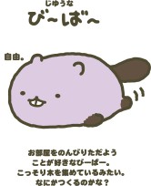 ���������꡼ No.002�Υ���ͥ������ / Nintendo Switch��������������֤��ä����� ���������ʤ��ޤ򤽤��Ƥ�פ�11��15����ȯ��