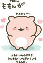 ���������꡼ No.004�Υ���ͥ������ / Nintendo Switch��������������֤��ä����� ���������ʤ��ޤ򤽤��Ƥ�פ�11��15����ȯ��