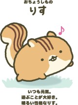 ���������꡼ No.008�Υ���ͥ������ / Nintendo Switch��������������֤��ä����� ���������ʤ��ޤ򤽤��Ƥ�פ�11��15����ȯ��