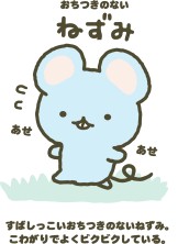 ���������꡼ No.010�Υ���ͥ������ / Nintendo Switch��������������֤��ä����� ���������ʤ��ޤ򤽤��Ƥ�פ�11��15����ȯ��