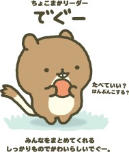 ���������꡼ No.011�Υ���ͥ������ / Nintendo Switch��������������֤��ä����� ���������ʤ��ޤ򤽤��Ƥ�פ�11��15����ȯ��