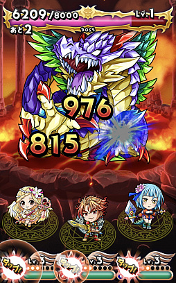 ꡼ No.002Υͥ / õɥ ֥쥤֥ϥ󥿡פLINE QUICK GAME9ܤۿ