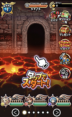 ꡼ No.003Υͥ / õɥ ֥쥤֥ϥ󥿡פLINE QUICK GAME9ܤۿ