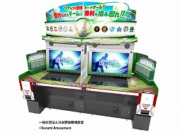 ���������꡼ No.002�Υ���ͥ������ / �ץ���奫���ɥ����ॷ�꡼���κǿ����BASEBALL COLLECTION SEASON 2021�פ���Ư���ϡ��������ȥ��åץ����ڡ����»�