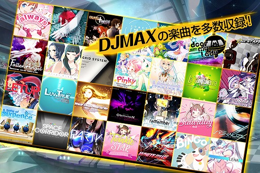 画像ギャラリー No.001のサムネイル画像 / キャラの育成要素を盛り込んだ「TAPSONIC」シリーズの最新作が9月中旬に配信。事前登録を受付中