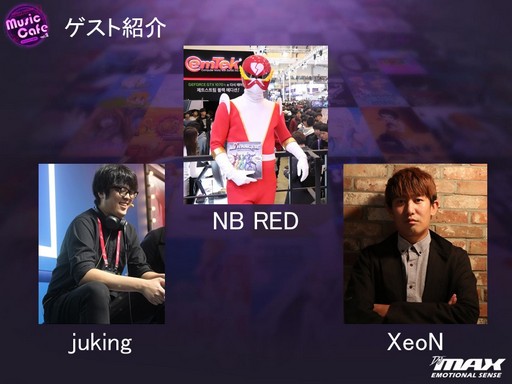 ꡼ No.009 | ꡼TAPSONIC TOPפ912˥꡼ëǳŤ줿DJMAXץ꡼θ٥ȡMusic Cafe vol.2פݡȤ褦