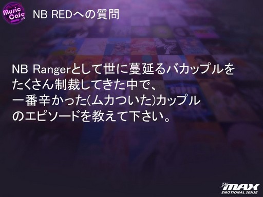 ꡼ No.011 | ꡼TAPSONIC TOPפ912˥꡼ëǳŤ줿DJMAXץ꡼θ٥ȡMusic Cafe vol.2פݡȤ褦