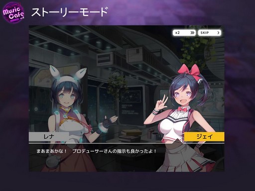 ꡼ No.020 | ꡼TAPSONIC TOPפ912˥꡼ëǳŤ줿DJMAXץ꡼θ٥ȡMusic Cafe vol.2פݡȤ褦