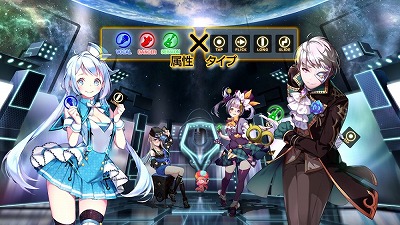 画像ギャラリー No.003のサムネイル画像 / リズムゲーム「TAPSONIC TOP」,iOS/Android版が配信スタート