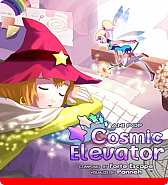 ���������꡼ No.003�Υ���ͥ������ / ��TAPSONIC TOP�ס������ɥ��˥åȡȥ�ԥʥ��ɤ��������뿷���ԥ����ɤ�����