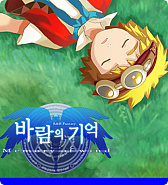 ���������꡼ No.006�Υ���ͥ������ / ��TAPSONIC TOP�ס������ɥ��˥åȡȥ�ԥʥ��ɤ��������뿷���ԥ����ɤ�����