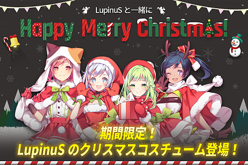 ���������꡼ No.001�Υ���ͥ������ / ��TAPSONIC TOP�ס��������塼�ൡǽ�������������ȥ�ԥʥ��ɤΥ��ꥹ�ޥ��������о�