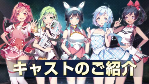 ���������꡼ No.001�Υ���ͥ������ / ��TAPSONIC TOP�ס���ʤ�LupinuS��MV�����������󥿥ӥ塼ư���