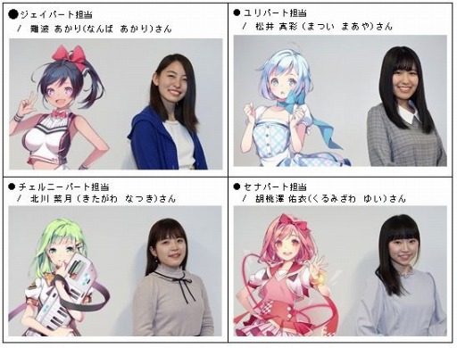 ���������꡼ No.003�Υ���ͥ������ / ��TAPSONIC TOP�ס���ʤ�LupinuS��MV�����������󥿥ӥ塼ư���