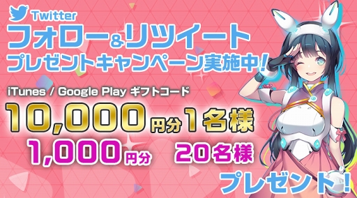 ���������꡼ No.002�Υ���ͥ������ / ��TAPSONIC TOP�ס������ɲä����ͽ��Υ���ݡ������ʺ�ʼԡˤ����