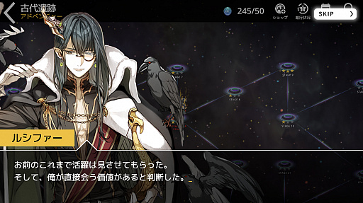 ���������꡼ No.005�Υ���ͥ������ / ��TAPSONIC TOP�ס�3�ͤο�����餬�о졣��饳��ƥ�ġ֥��ɥ٥���㡼�⡼�ɡפ����