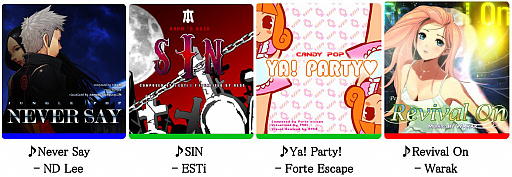 ���������꡼ No.007�Υ���ͥ������ / ��TAPSONIC TOP�ס�3�ͤο�����餬�о졣��饳��ƥ�ġ֥��ɥ٥���㡼�⡼�ɡפ����