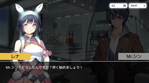 ���������꡼ No.002�Υ���ͥ������ / ��TAPSONIC TOP�ס��ᥤ�󥹥ȡ��꡼2�����̵�ž�������塼�ब�о�