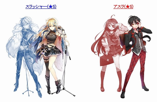 ���������꡼ No.004�Υ���ͥ������ / ��TAPSONIC TOP�ס��ᥤ�󥹥ȡ��꡼2�����̵�ž�������塼�ब�о�