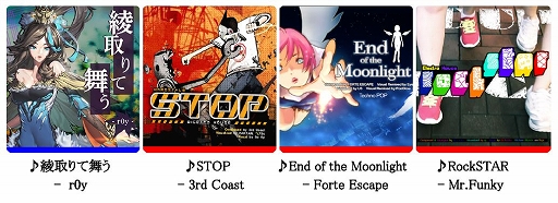 ���������꡼ No.007�Υ���ͥ������ / ��TAPSONIC TOP�ס��ᥤ�󥹥ȡ��꡼2�����̵�ž�������塼�ब�о�