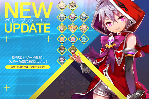 ���������꡼ No.001�Υ���ͥ������ / ��TAPSONIC TOP�ס����롼�ץ��ȡ��꡼�˿����ʥ��ԥ����ɤ��ɲ�