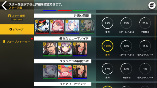 ���������꡼ No.002�Υ���ͥ������ / ��TAPSONIC TOP�ס����롼�ץ��ȡ��꡼�˿����ʥ��ԥ����ɤ��ɲ�