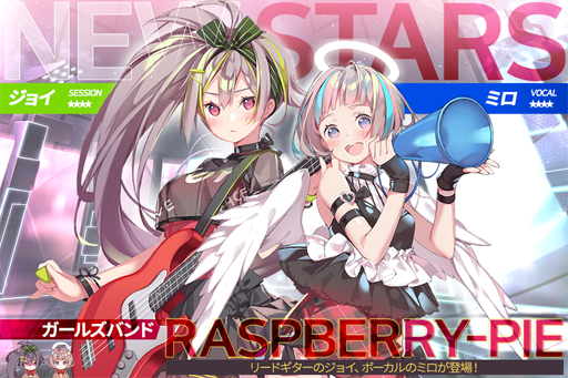 ���������꡼ No.004�Υ���ͥ������ / ��TAPSONIC TOP�ס����롼�ץ��ȡ��꡼�˿����ʥ��ԥ����ɤ��ɲ�