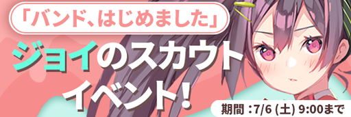 ���������꡼ No.007�Υ���ͥ������ / ��TAPSONIC TOP�ס����롼�ץ��ȡ��꡼�˿����ʥ��ԥ����ɤ��ɲ�