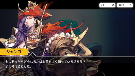 ���������꡼ No.002�Υ���ͥ������ / ��TAPSONIC TOP�ס����ɥ٥���㡼�⡼�ɤο��������󤬳���