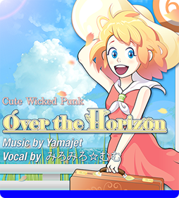 ���������꡼ No.008�Υ���ͥ������ / ��TAPSONIC TOP�ס����ɥ٥���㡼�⡼�ɤο��������󤬳���