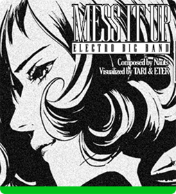 ���������꡼ No.010�Υ���ͥ������ / ��TAPSONIC TOP�ס����ɥ٥���㡼�⡼�ɤο��������󤬳���