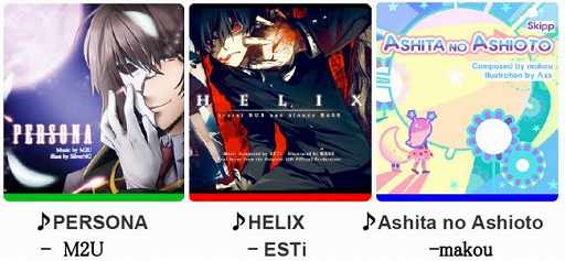 ���������꡼ No.002�Υ���ͥ������ / ��TAPSONIC TOP�ס�6����ο��ʤ��ɲá����٥�ȡ֥��ޡ��ʥ��ȥ����ǥ�פ�����