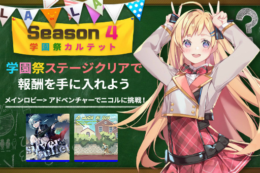 ���������꡼ No.001�Υ���ͥ������ / ��TAPSONIC TOP�פο���������ȳر�ץ���ƥåȡɤ�����